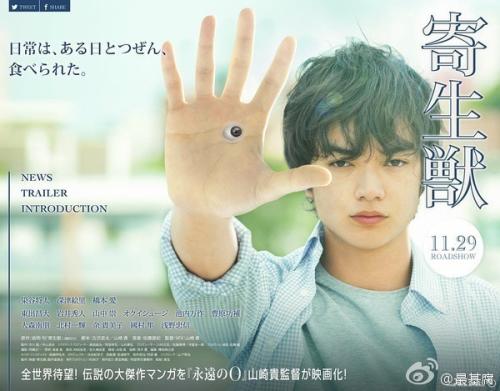 郡山女子大学硕士毕业证